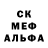 Конопля Bruce Banner Ali Lamadrid