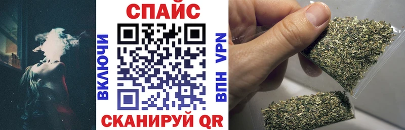 БУТИРАТ бутандиол  ссылка на мегу зеркало  Саранск 
