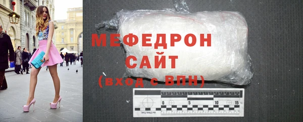 круглые Гусиноозёрск