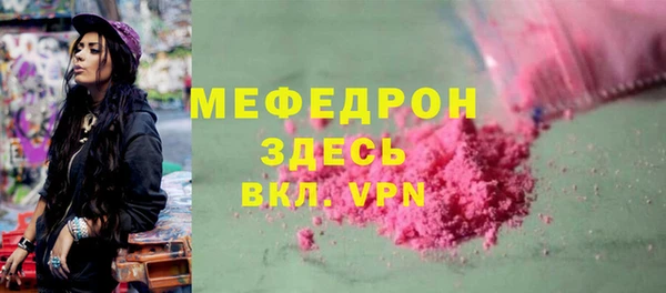 не бодяженный Гусев
