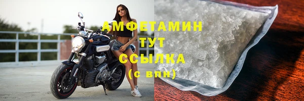 круглые Гусиноозёрск