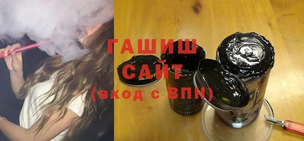 MESCALINE Гусь-Хрустальный