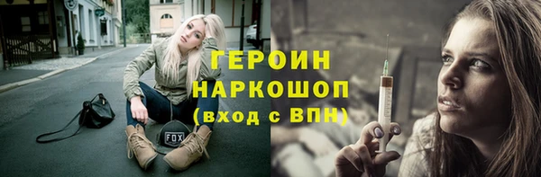 круглые Гусиноозёрск