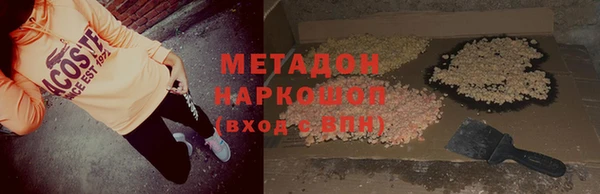 не бодяженный Гусев