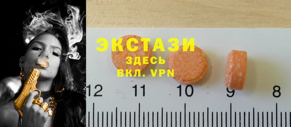 MESCALINE Гусь-Хрустальный