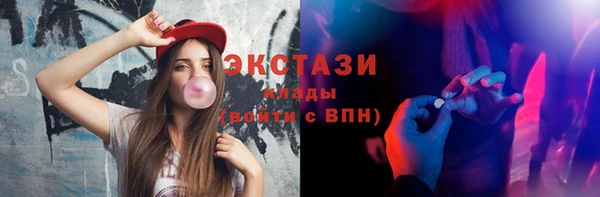 не бодяженный Гусев