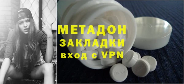 MESCALINE Гусь-Хрустальный