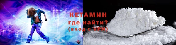 ECSTASY Тобольск
