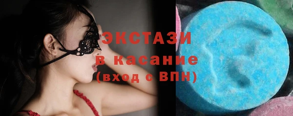 круглые Гусиноозёрск