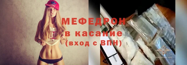 круглые Гусиноозёрск