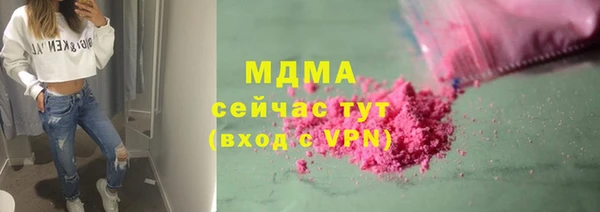 не бодяженный Гусев