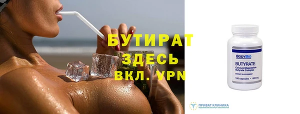 не бодяженный Гусев
