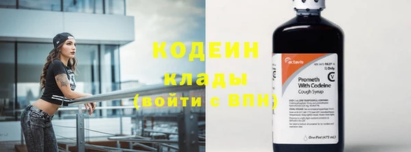 круглые Гусиноозёрск