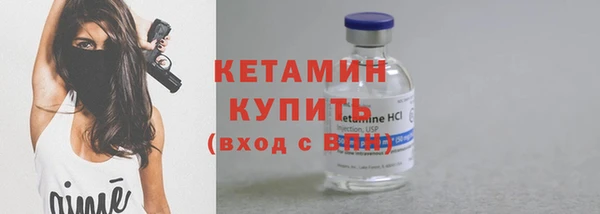 не бодяженный Гусев