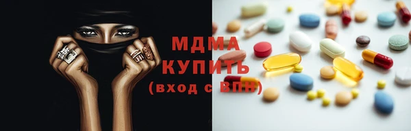дживик Горно-Алтайск