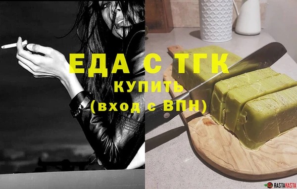 круглые Гусиноозёрск