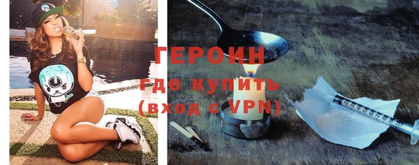 круглые Гусиноозёрск