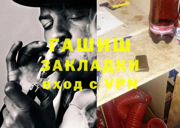 бошки Тихвин