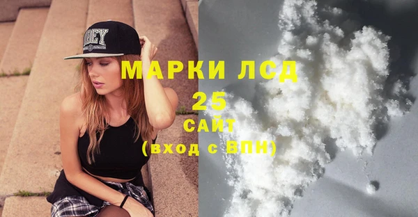 не бодяженный Гусев
