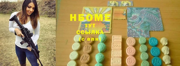 не бодяженный Гусев