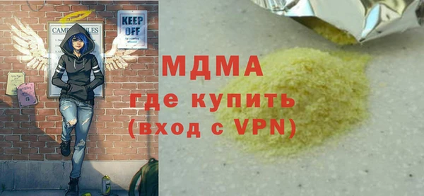 не бодяженный Гусев