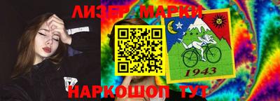 ALPHA PVP Туймазы