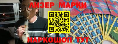 ALPHA PVP Туймазы