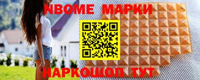 спиды Тулун