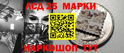 мяу мяу мука Тула