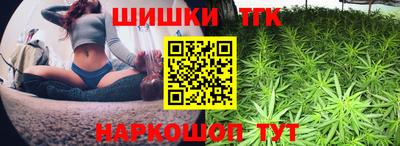 спиды Тулун