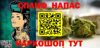ALPHA PVP Туймазы
