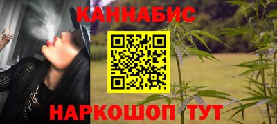 мет Усть-Илимск