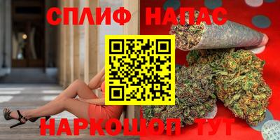 мяу мяу мука Тула