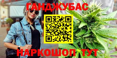 мяу мяу мука Тула