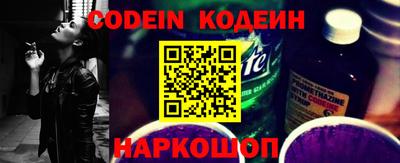 спиды Тулун