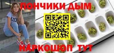jwh Усть-Джегута