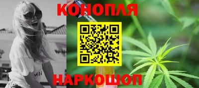 спиды Тулун