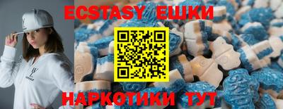 ALPHA PVP Туймазы