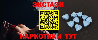 ALPHA PVP Туймазы