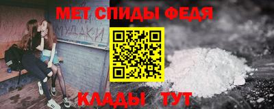 ALPHA PVP Туймазы