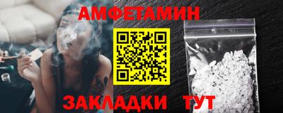 ALPHA PVP Туймазы