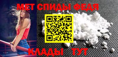 ALPHA PVP Туймазы