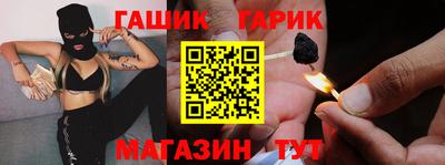ALPHA PVP Туймазы