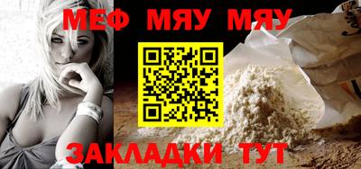 ALPHA PVP Туймазы