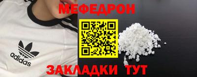 ALPHA PVP Туймазы